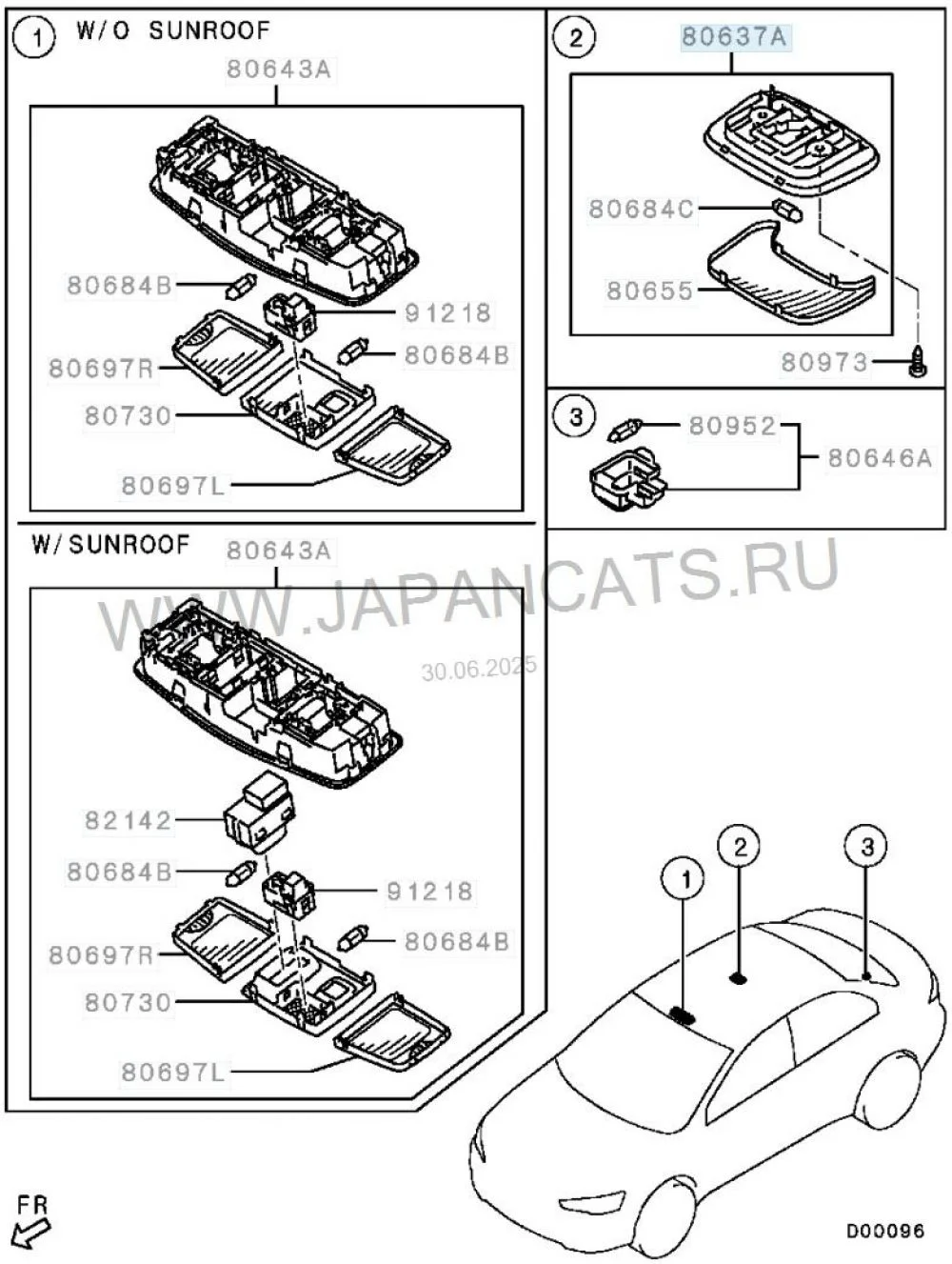 Плафон салонный Mitsubishi Lancer X (2007—2010)