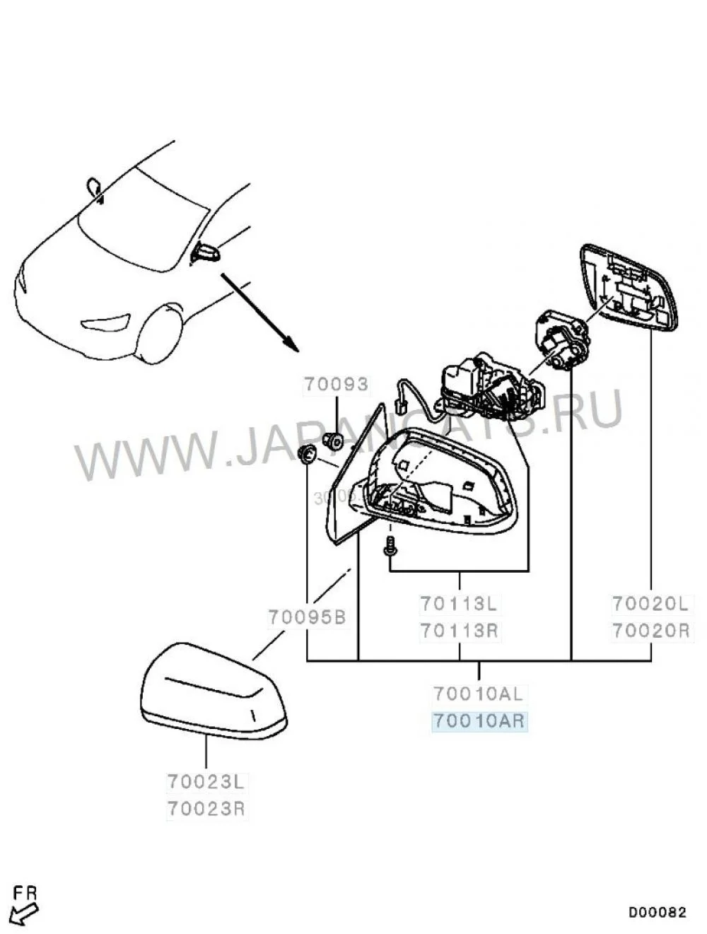 Зеркало правое электрическое Mitsubishi Lancer X (2007—2010)