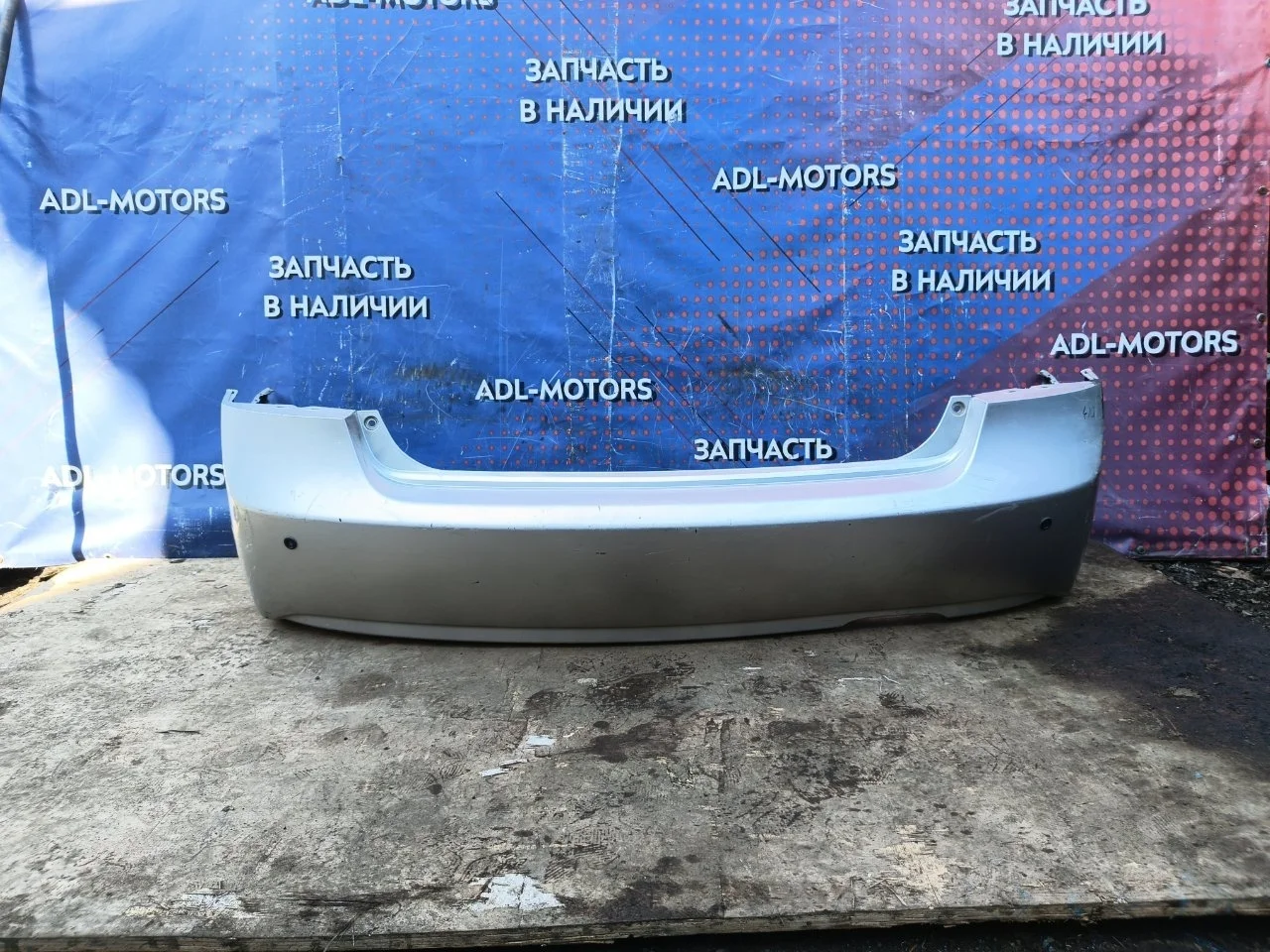 Бампер Honda Civic 8 2006-2011 71501SNB000ZA 4D, задний