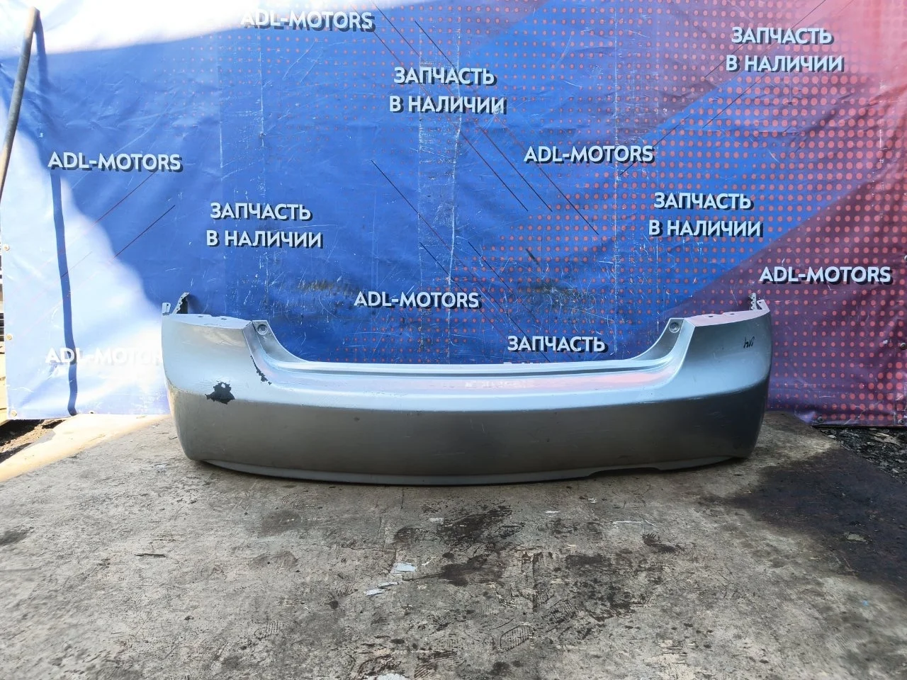 Бампер Honda Civic 8 2006-2011 71501SNB000ZA 4D, задний