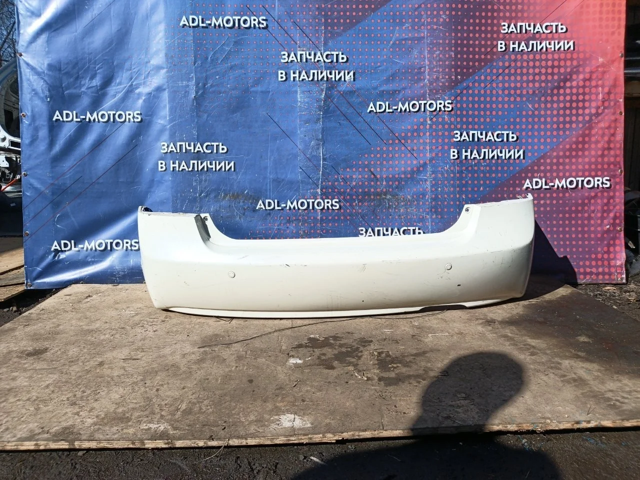 Бампер Honda Civic 8 2006-2011 71501SNB000ZA 4D, задний