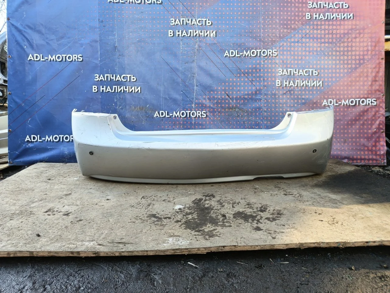 Бампер Honda Civic 8 2006-2008 71501SNB000ZA FD1 4D, задний