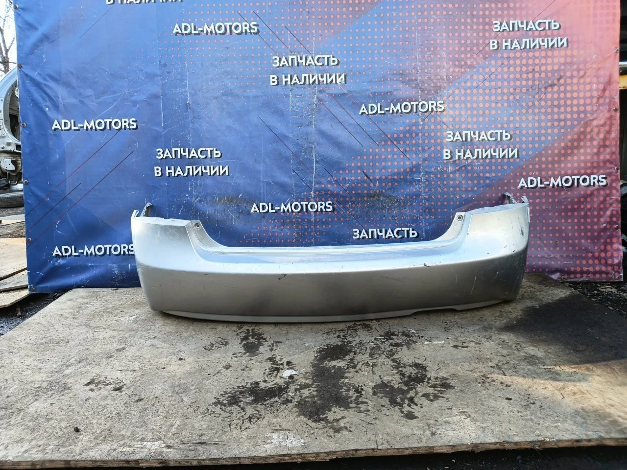 Бампер Honda Civic 8 2006-2008 71501SNB000ZA FD1 4D, задний