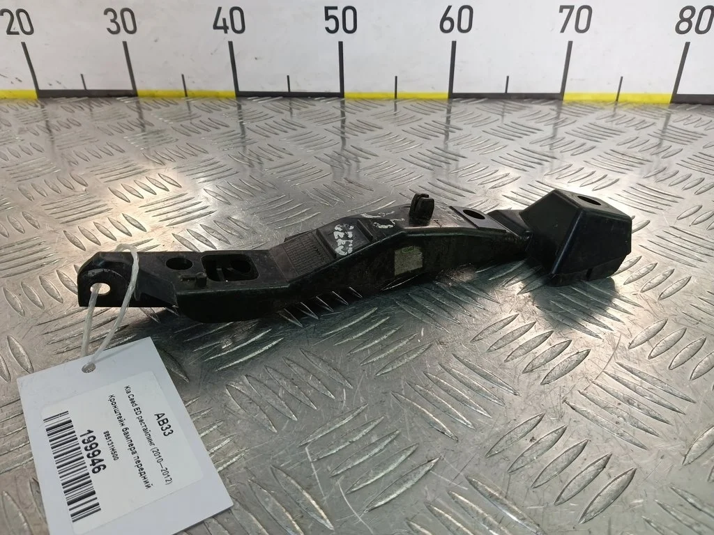 Кронштейн бампера передний Kia Ceed ED рестайлинг