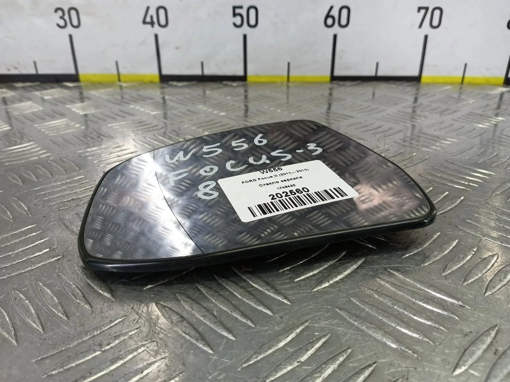 Стекло зеркала FORD Focus III (2011—2015)