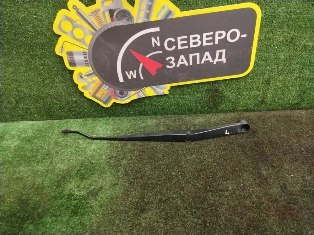 Поводок стеклоочистителя Hyundai Solaris 2022 98311F9000 HCR G4LC, левый