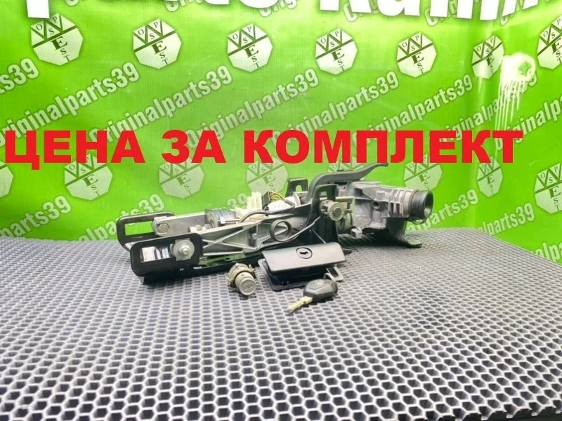 Комплект замков Bmw 5-Series 2002 32321095823 E39 TOURING M57D25 256D1