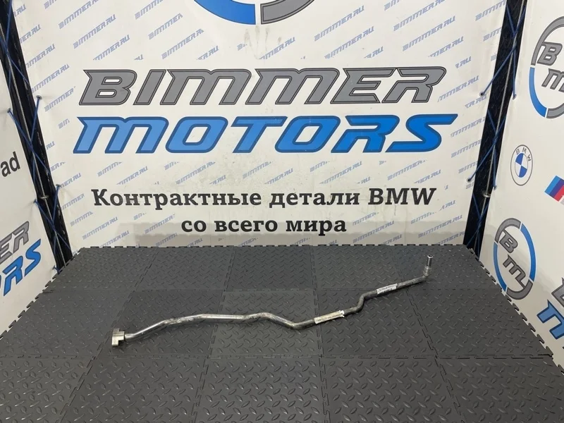 Трубка dynamic drive BMW Х5 F15
