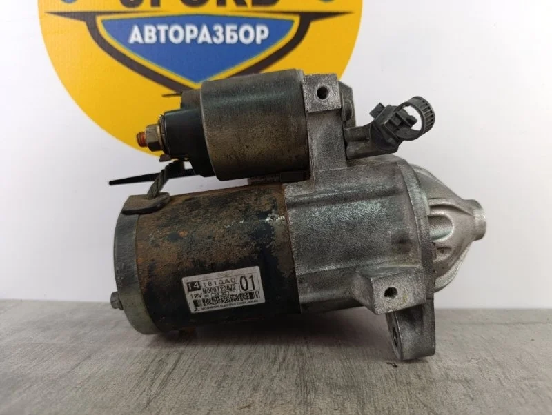 Стартер Mitsubishi Outlander 2004 CU5W