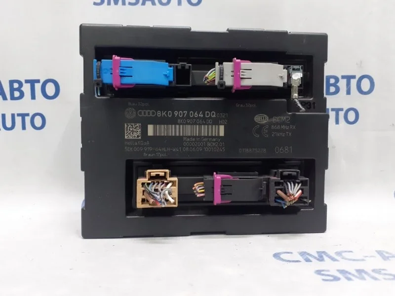 Блок комфорта Audi Q5 8K0907064DQ 8R 3.0TD