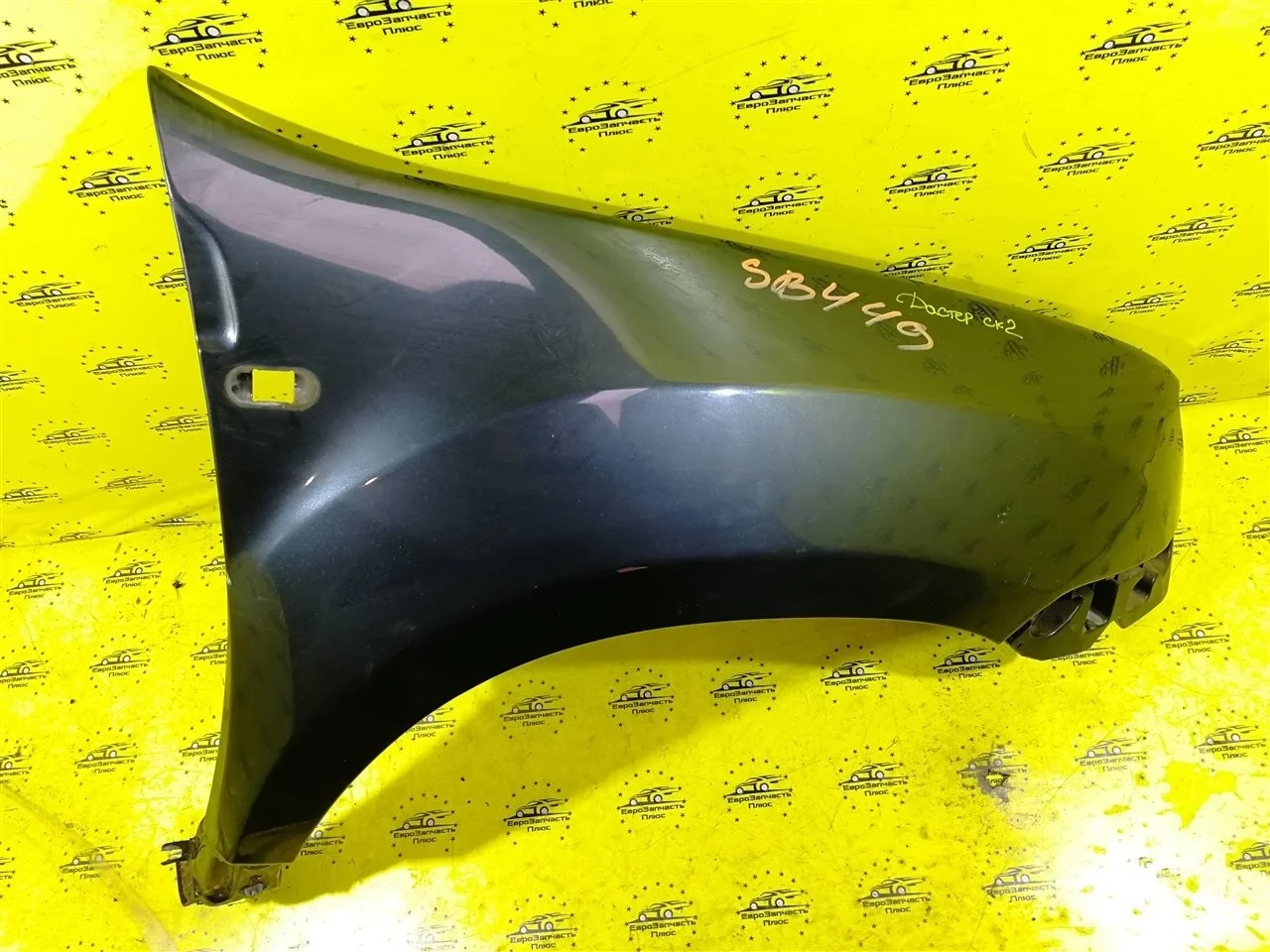 Крыло Renault Duster 631007297R HS, переднее правое