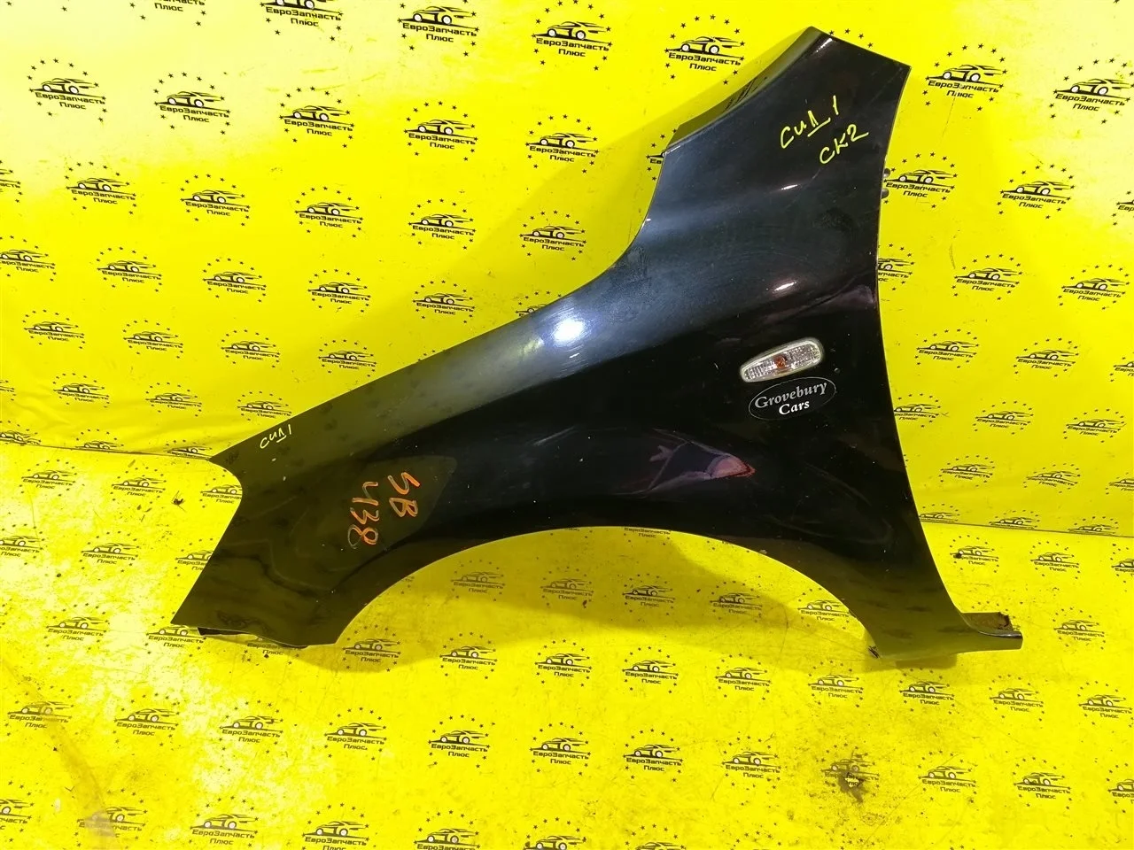 Крыло Kia Ceed 1 663111H010 ED, переднее левое