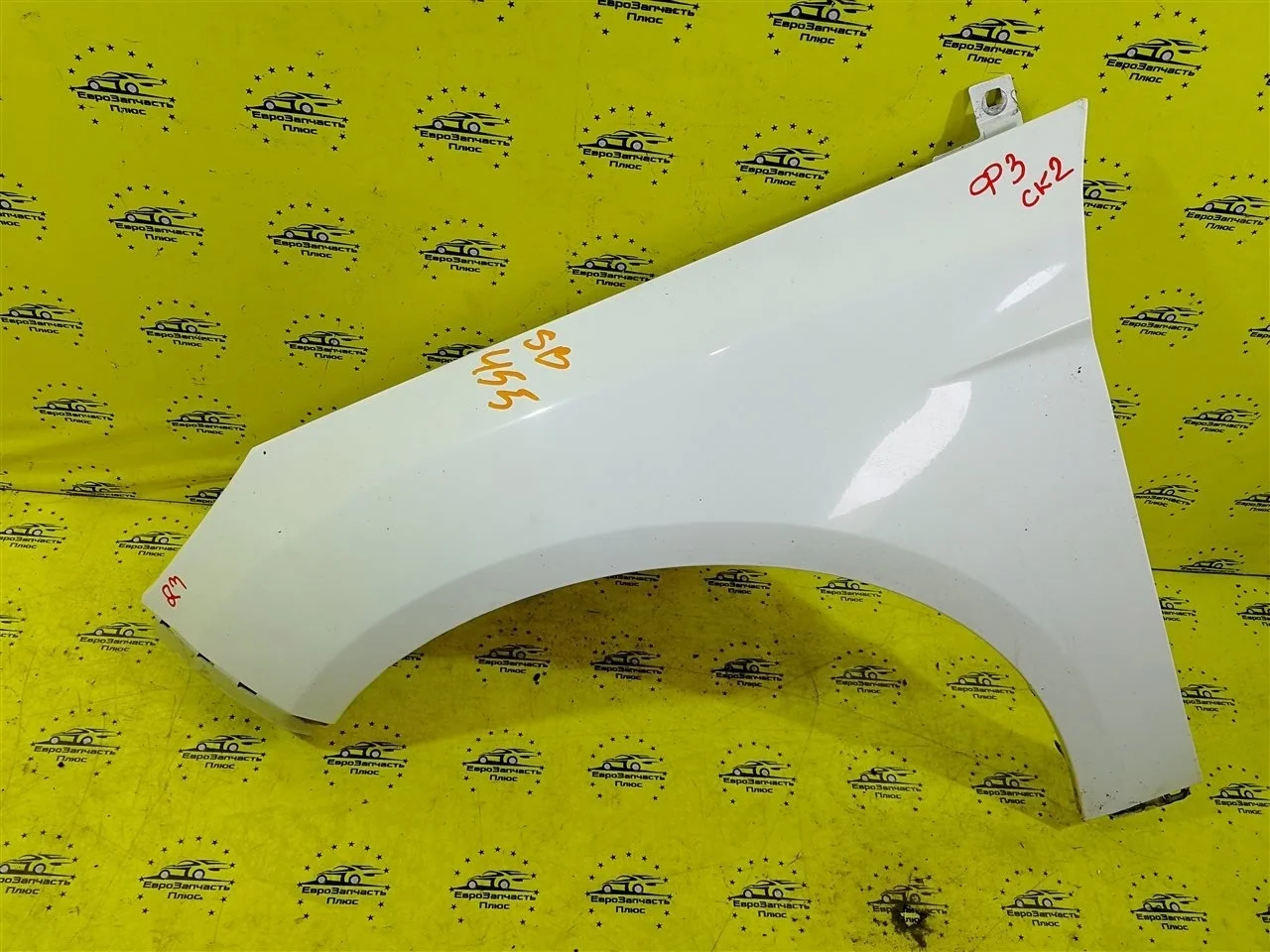 Крыло Ford Focus 3 2171302, переднее левое