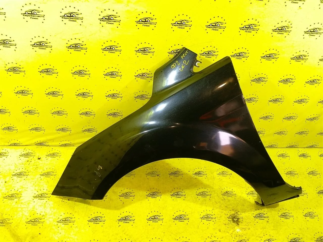 Крыло Ford Focus 2 1521597, переднее левое