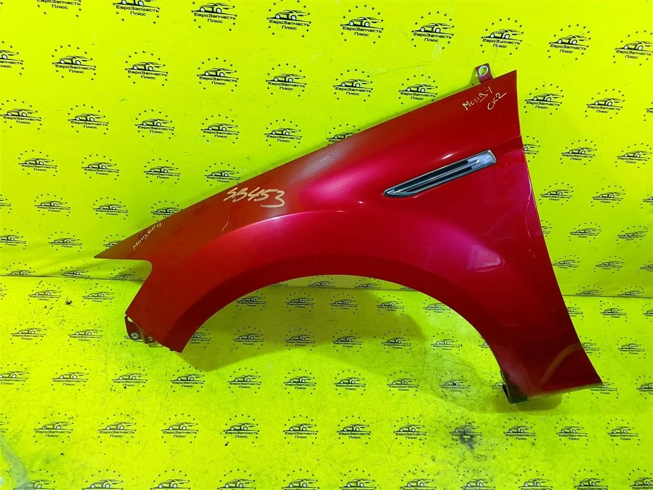 Крыло Ford Mondeo 4 1702314 CD345, переднее левое