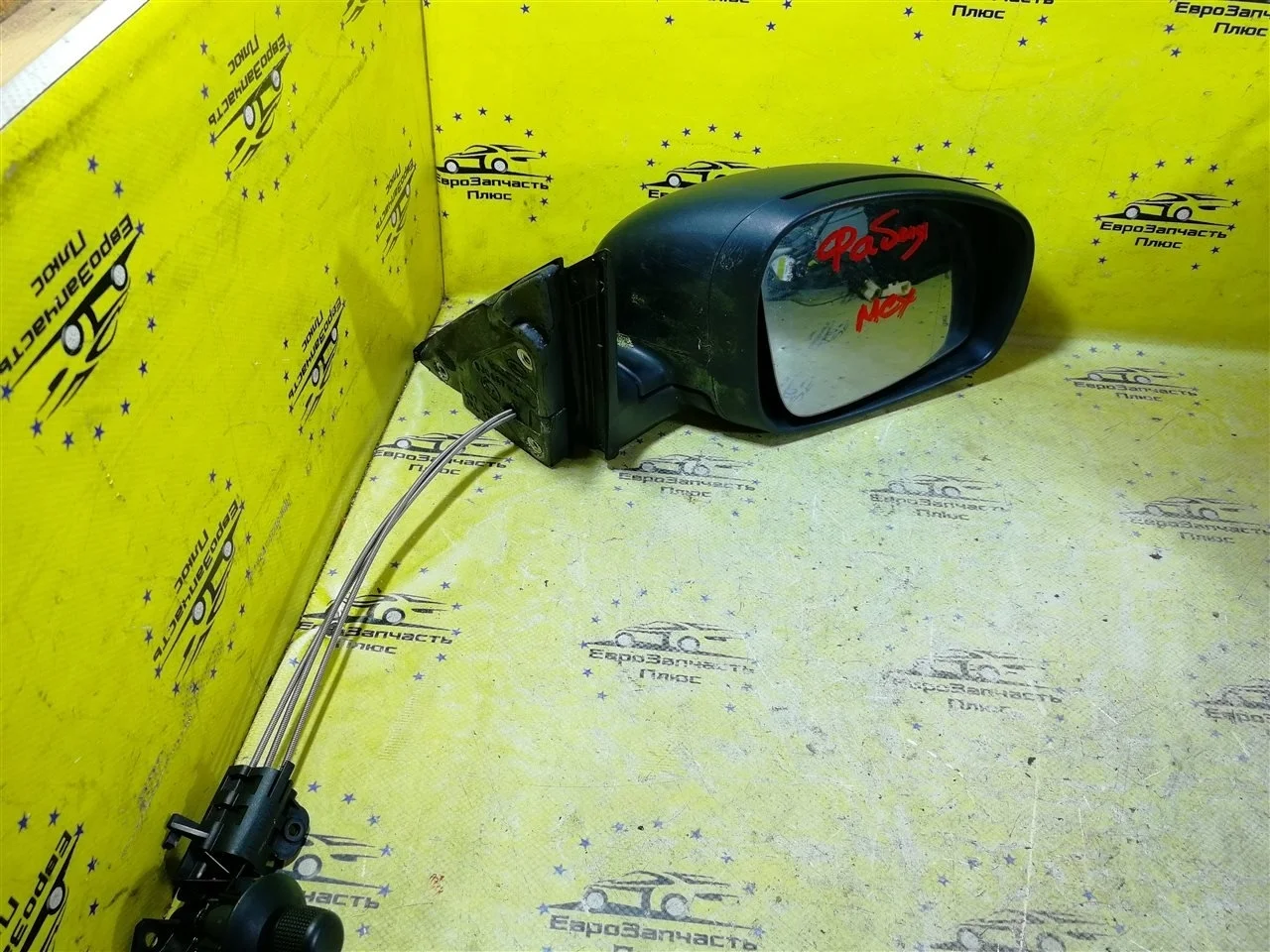 Зеркало двери Skoda Fabia 5J1857508D 5J, правое