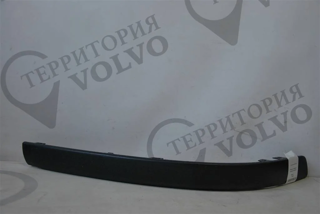 Молдинг бампера передний правый VOLVO S60 2000-2004