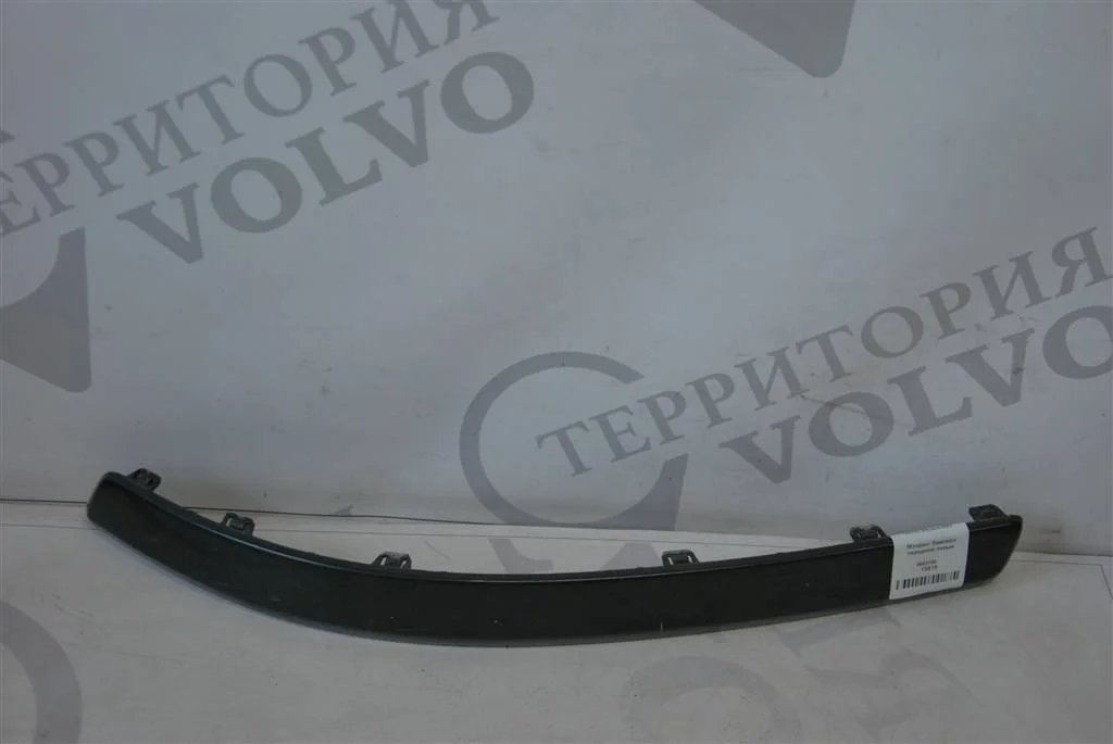 Молдинг бампера передний левый VOLVO S60 2000-2004