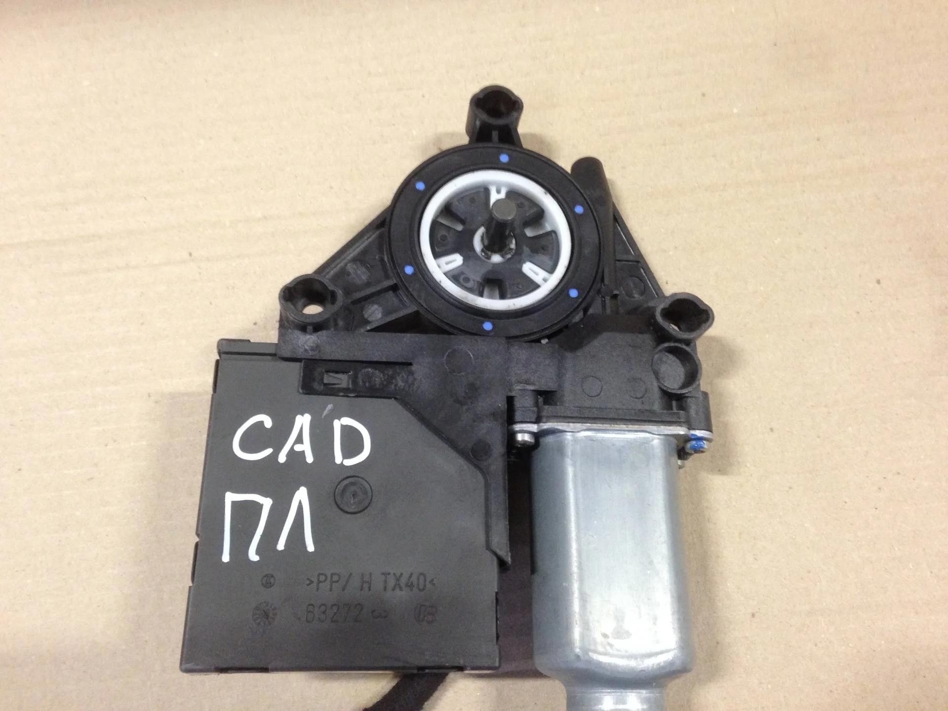 Блок стеклоподъемника двери Volkswagen Caddy 3