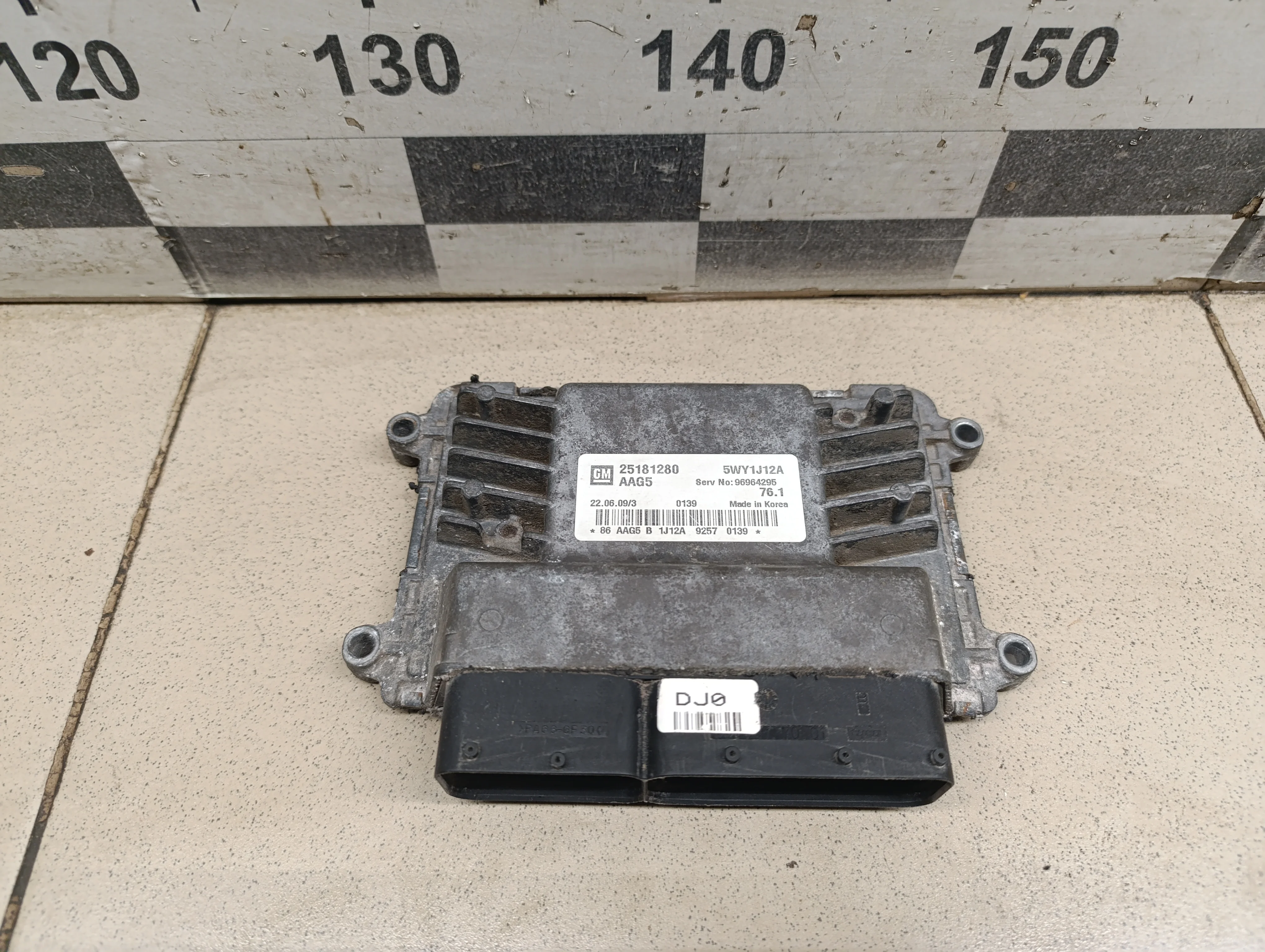 Блок управления двигателем Cruze 2009-2016