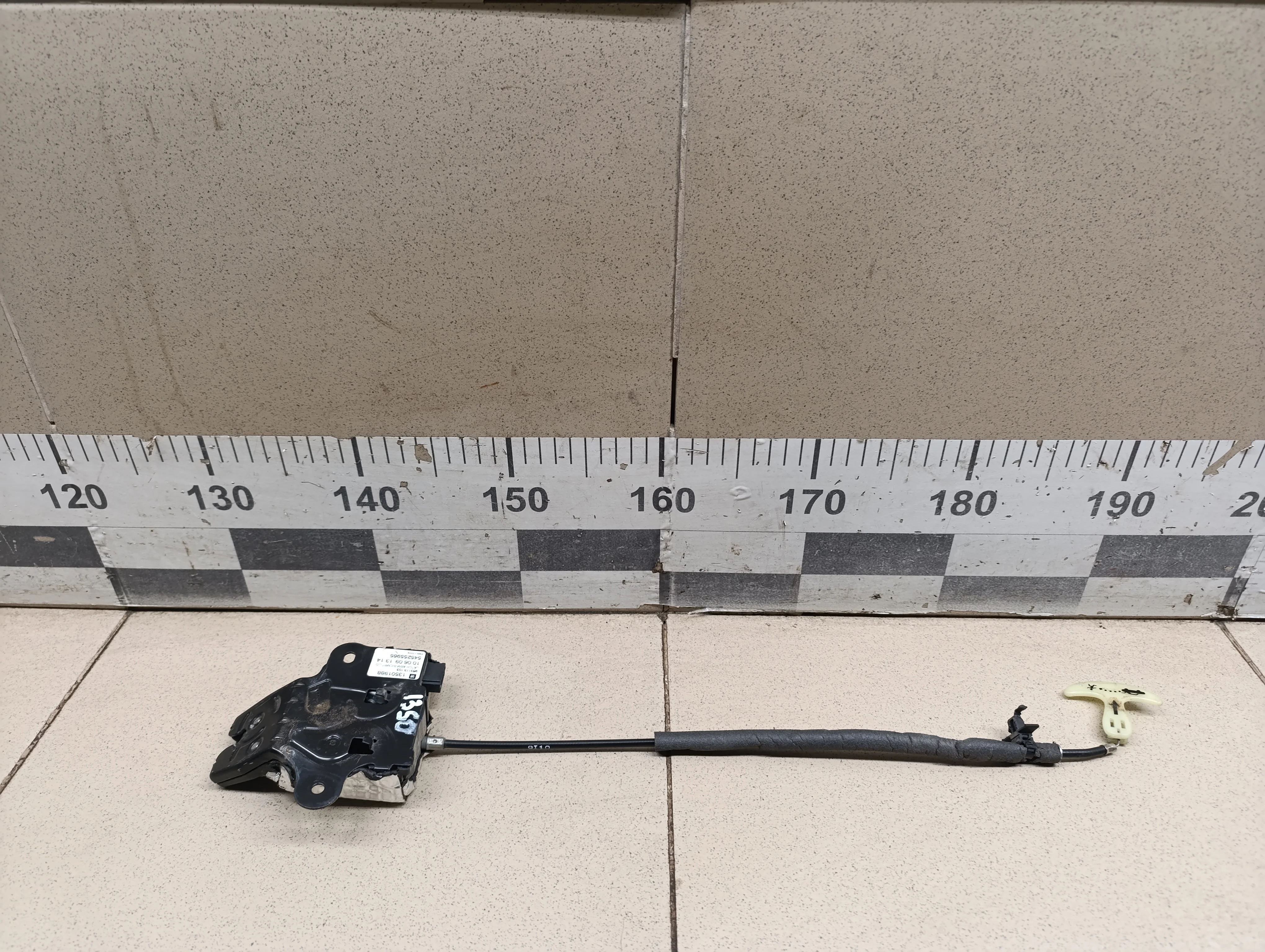 Замок багажника Aveo (T300) 2011>