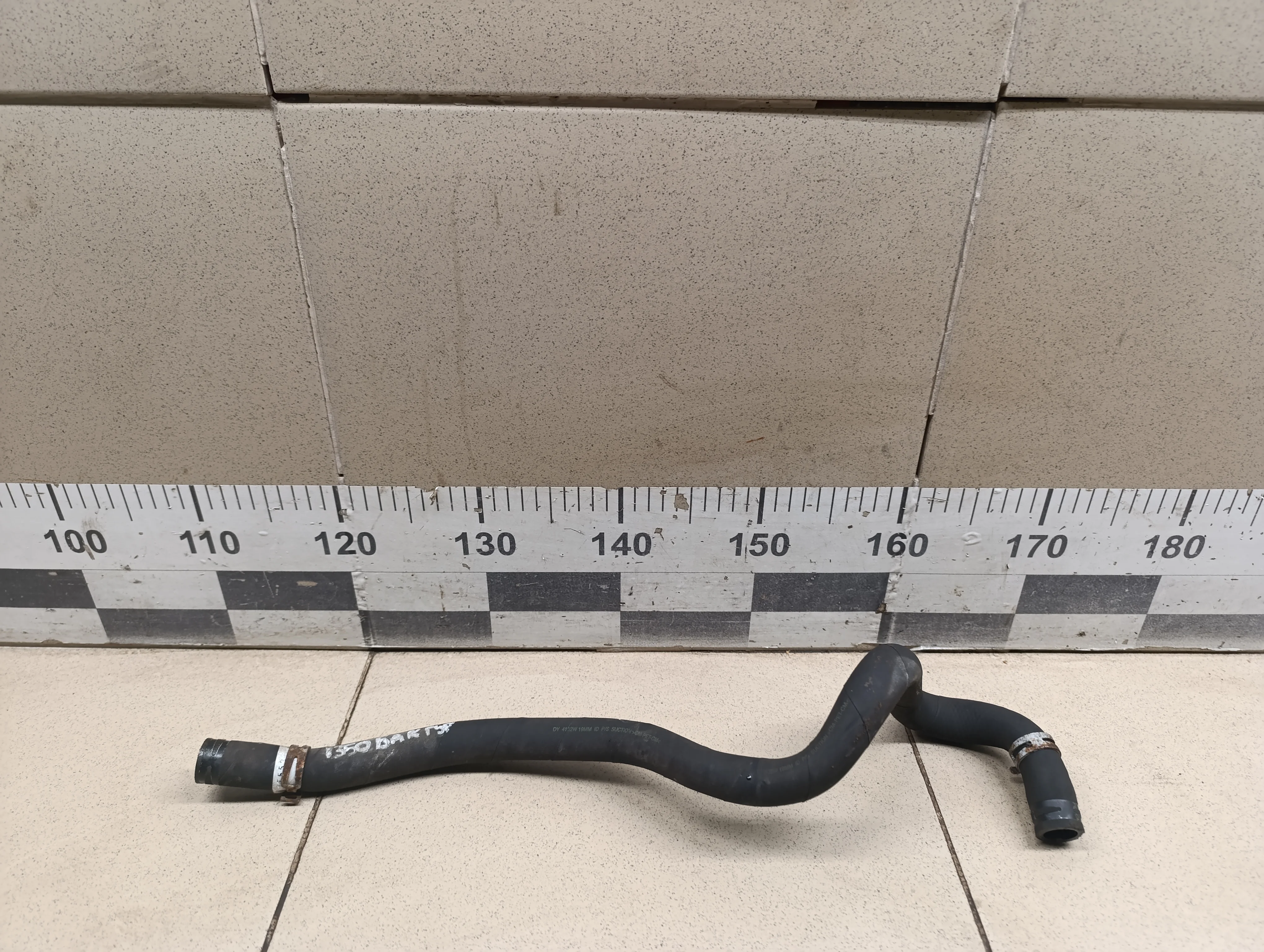 Шланг гидроусилителя Cruze 2009-2016