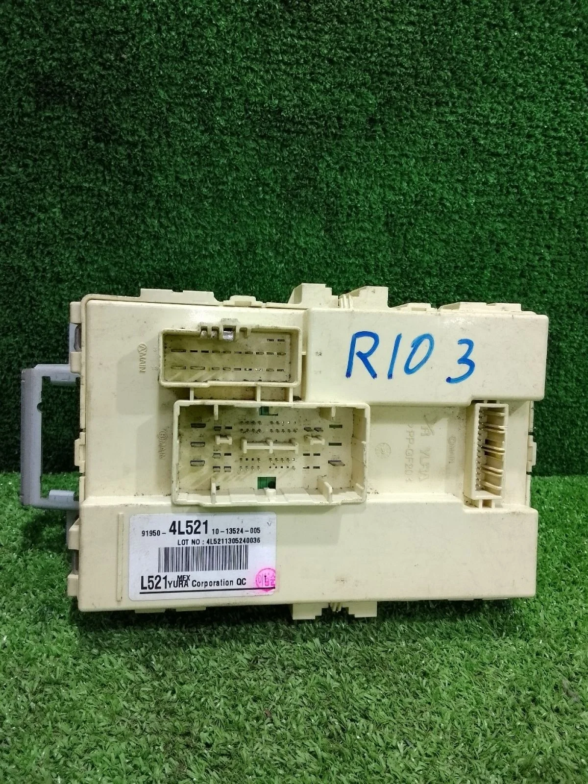 Блок предохранителей Kia Rio III (2011—2015)