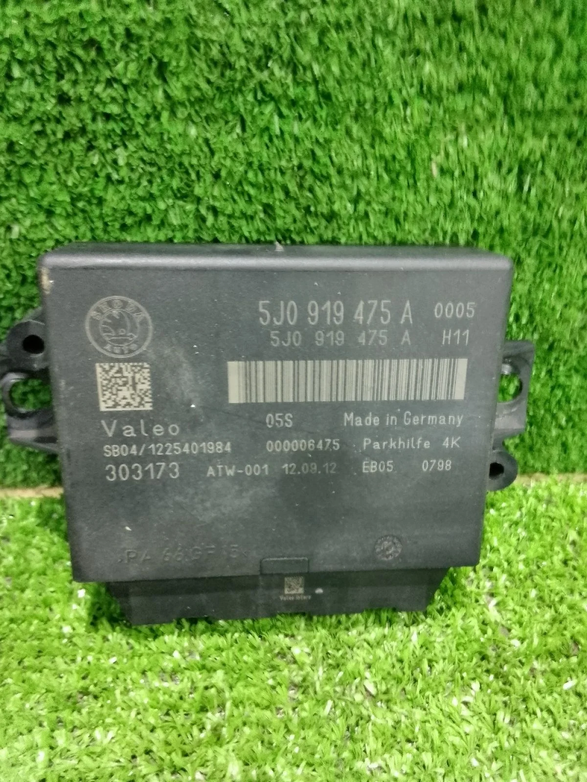 Блок управления парктроником Skoda Octavia II рестайлинг (2008—2013)