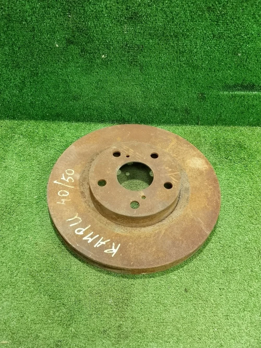 Диск тормозной Toyota Camry XV50 (2011—2014)