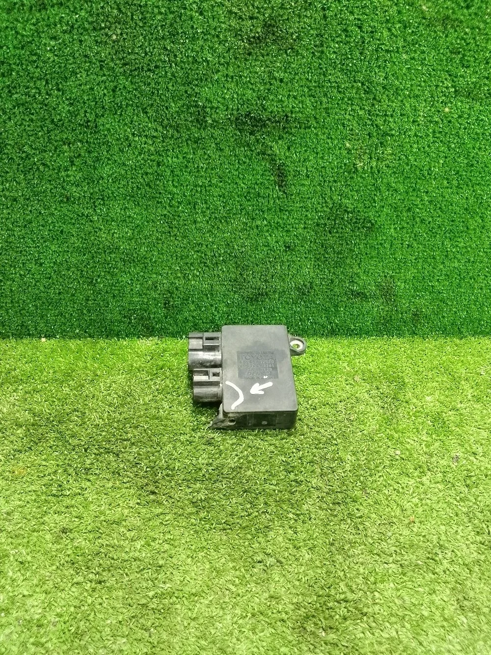 Блок управления вентилятором Toyota Corolla X (2006—2010)