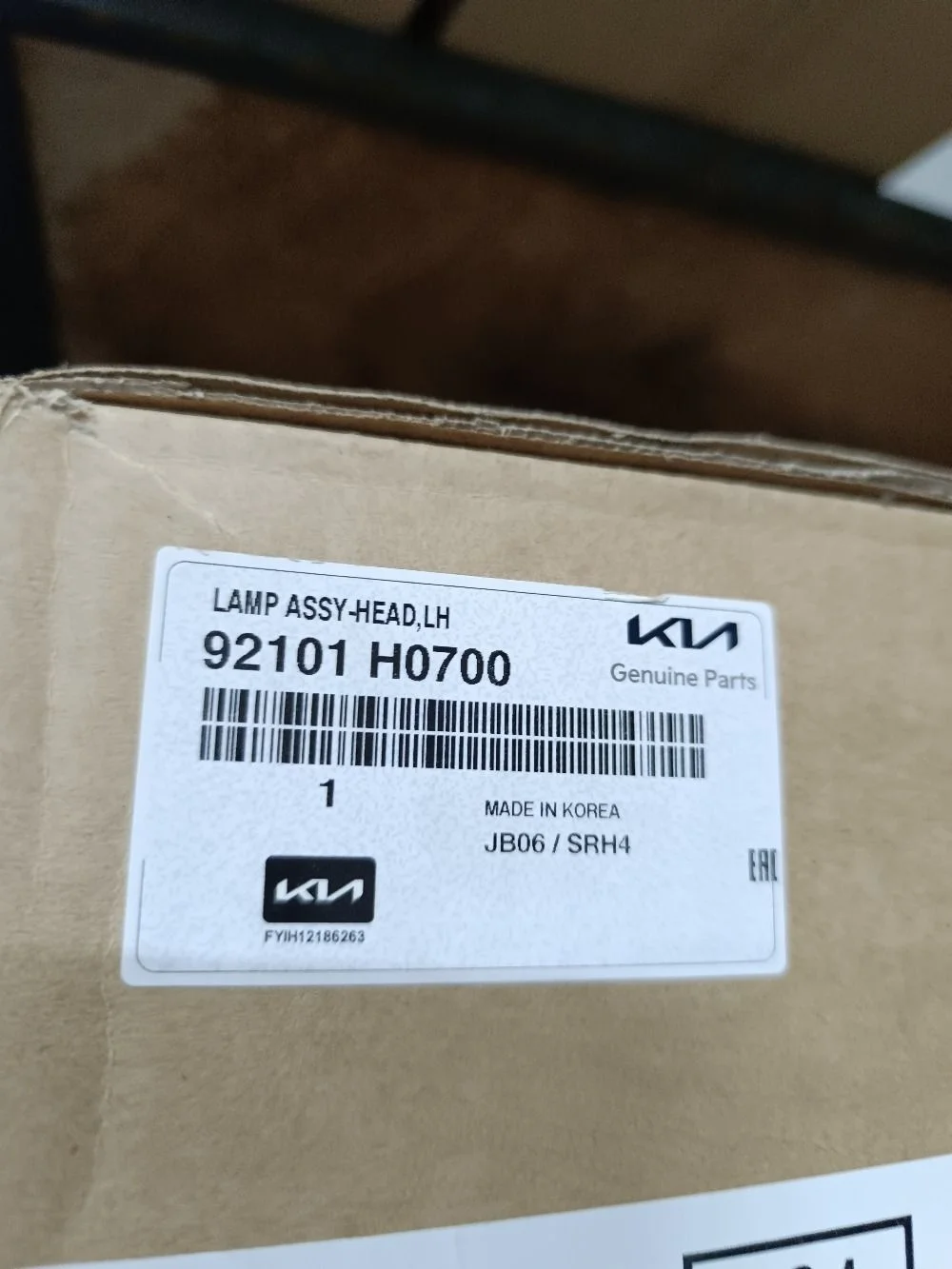 Фара Kia Rio IV рестайлинг (2020—2026)