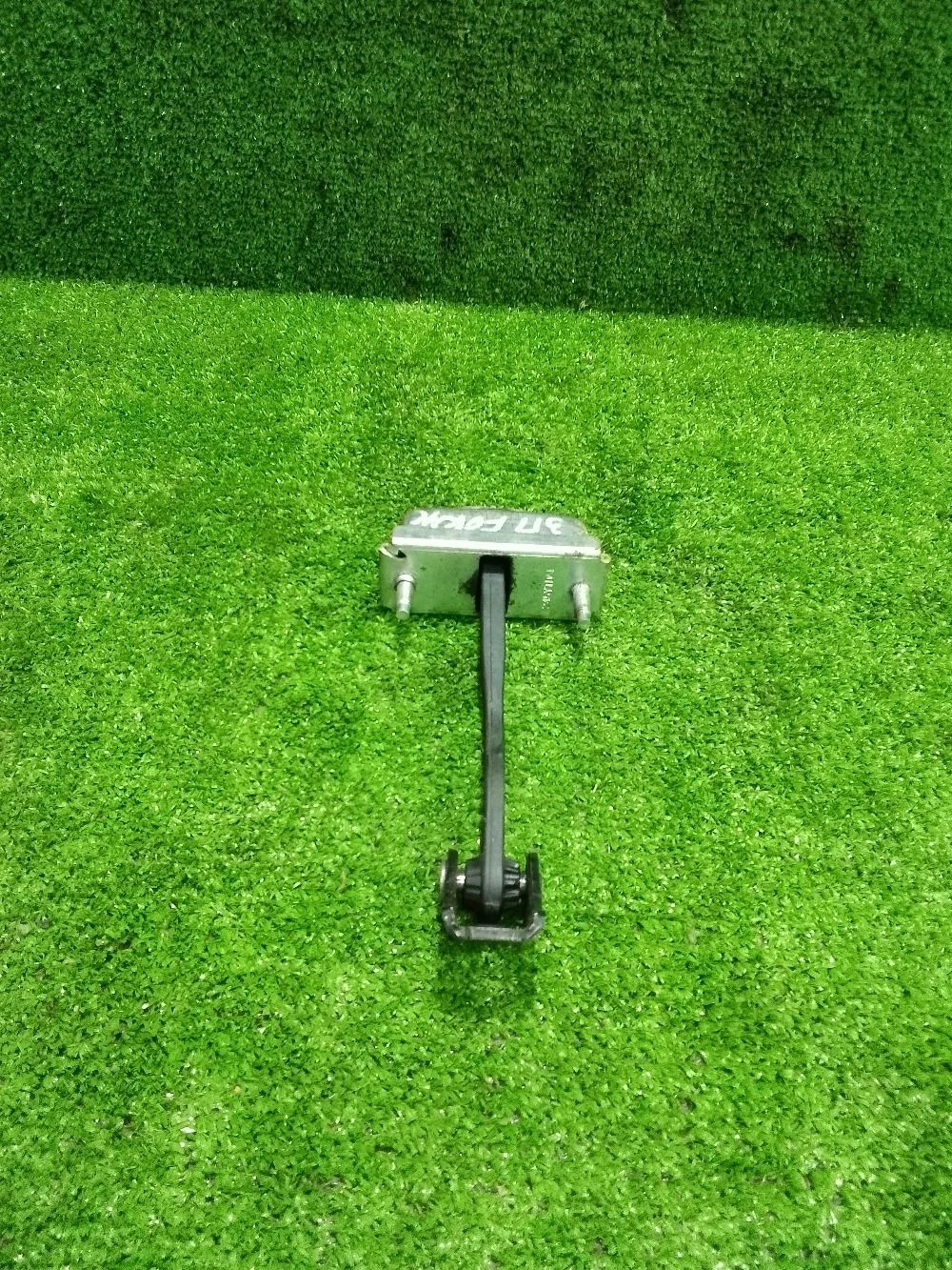 Ограничитель двери Ford Focus II (2005—2008)