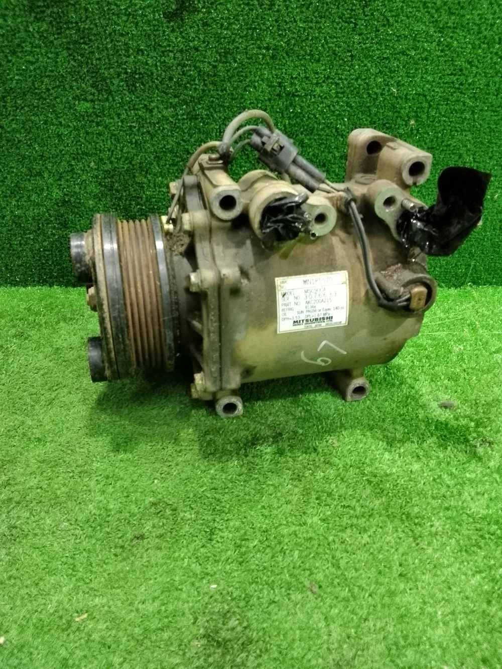 Компрессор кондиционера Mitsubishi Lancer IX (2000—2007)