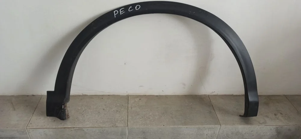 Накладка крыла Nissan Qashqai II (2013—2019)