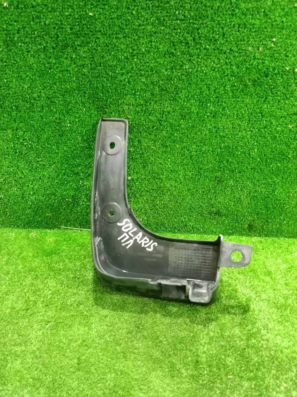 Брызговик Hyundai Solaris I (2010—2014)