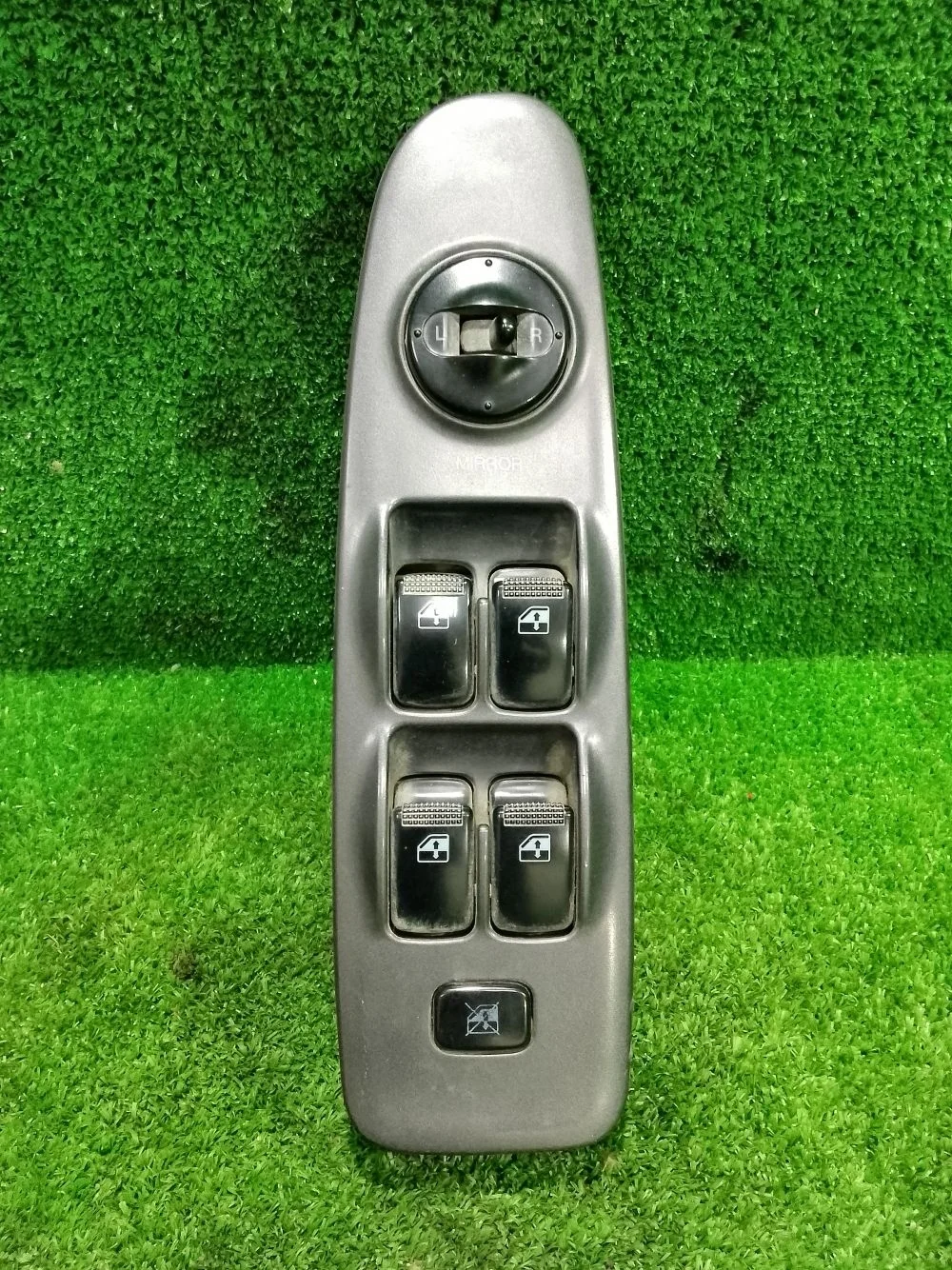 Блок управления стеклоподъемниками Hyundai Elantra III рестайлинг (2003—2010)