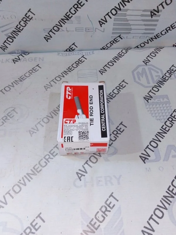 Рулевой наконечник Ford Focus II (2005—2008)