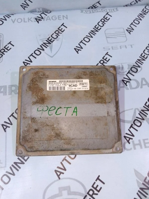 Блок управления двигателем Ford Fiesta Mk5 (2002—2008)