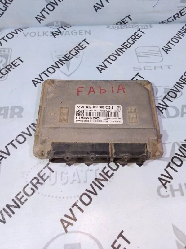 Блок управления двигателем Skoda Fabia II (2007—2010)