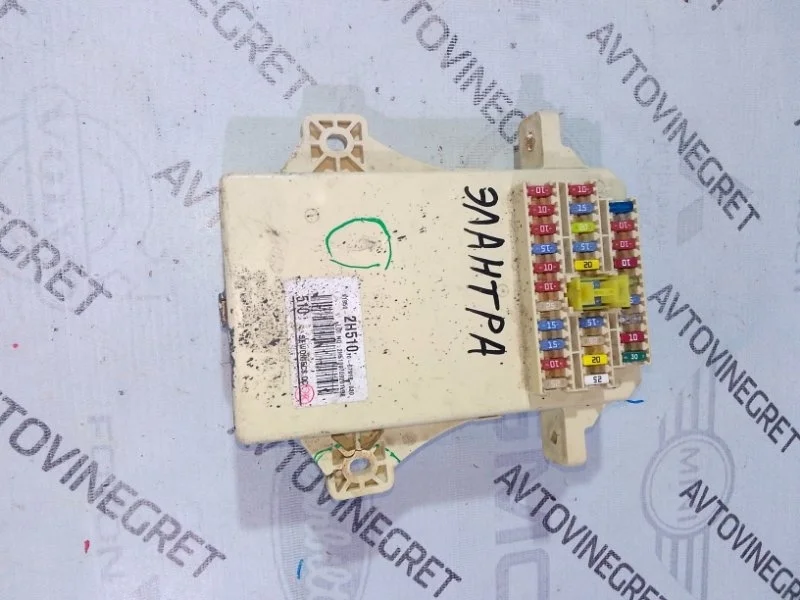 Блок предохранителей Hyundai Elantra IV (2006—2011)