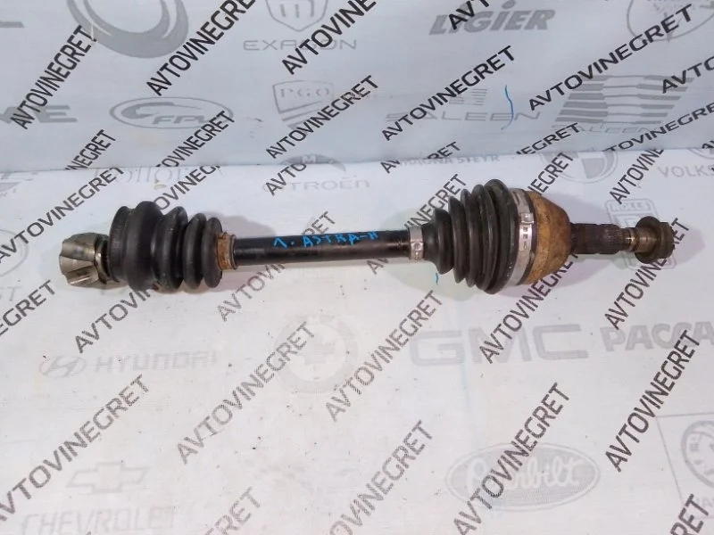 Привод Opel Astra H (2004—2007)