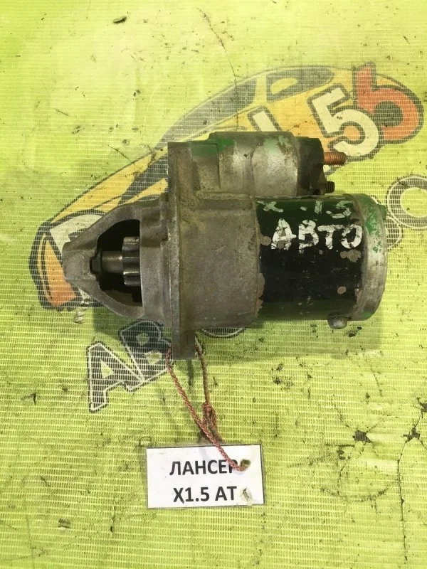 Стартер Mitsubishi Lancer X (2007—2010)