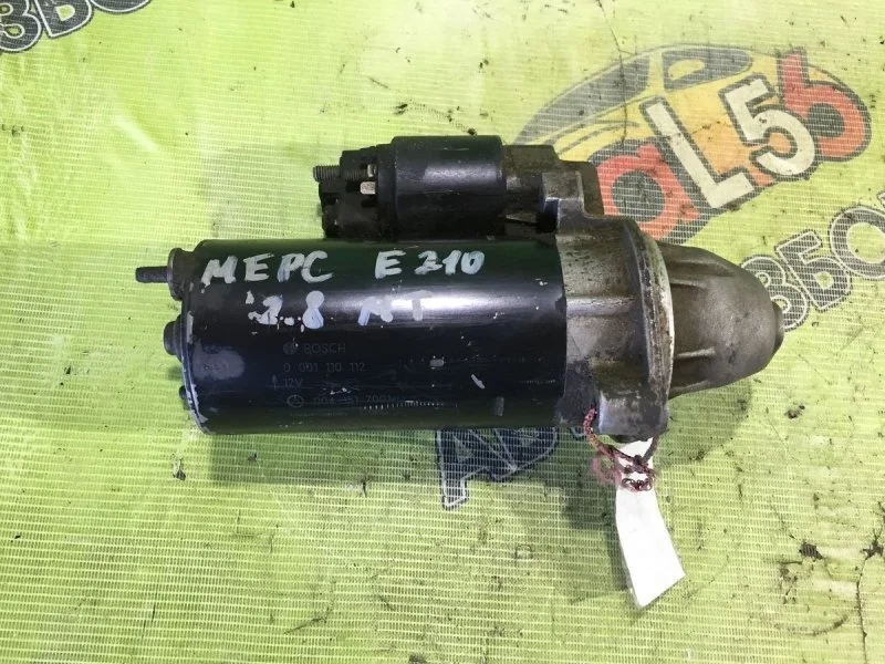 Стартер Mercedes-Benz E-класс W210/S210 (1995—1999)