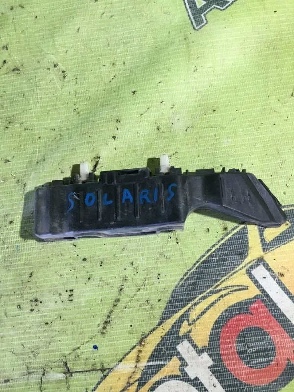 Кронштейн бампера Hyundai Solaris I рестайлинг (2014—2017)