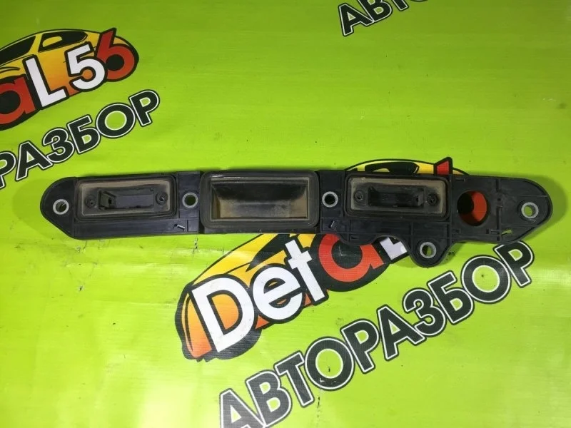 Ручка открывания крышки багажника Volkswagen Golf Plus I (2005—2009)