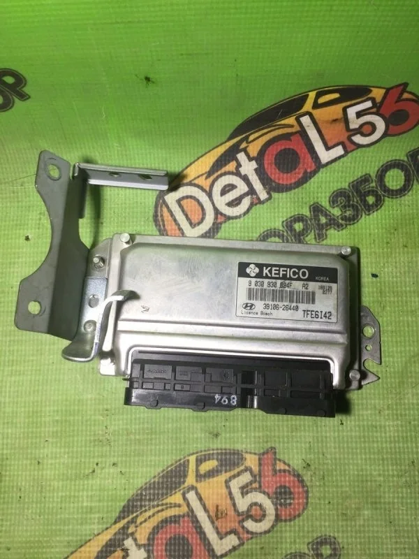 Блок управления двигателем Hyundai Getz I (2002—2005)