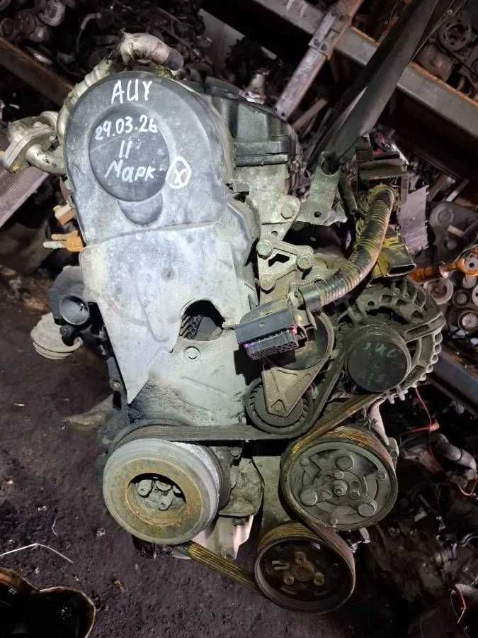 Двигатель AUY Volkswagen Sharan 1 1.9 Дизель