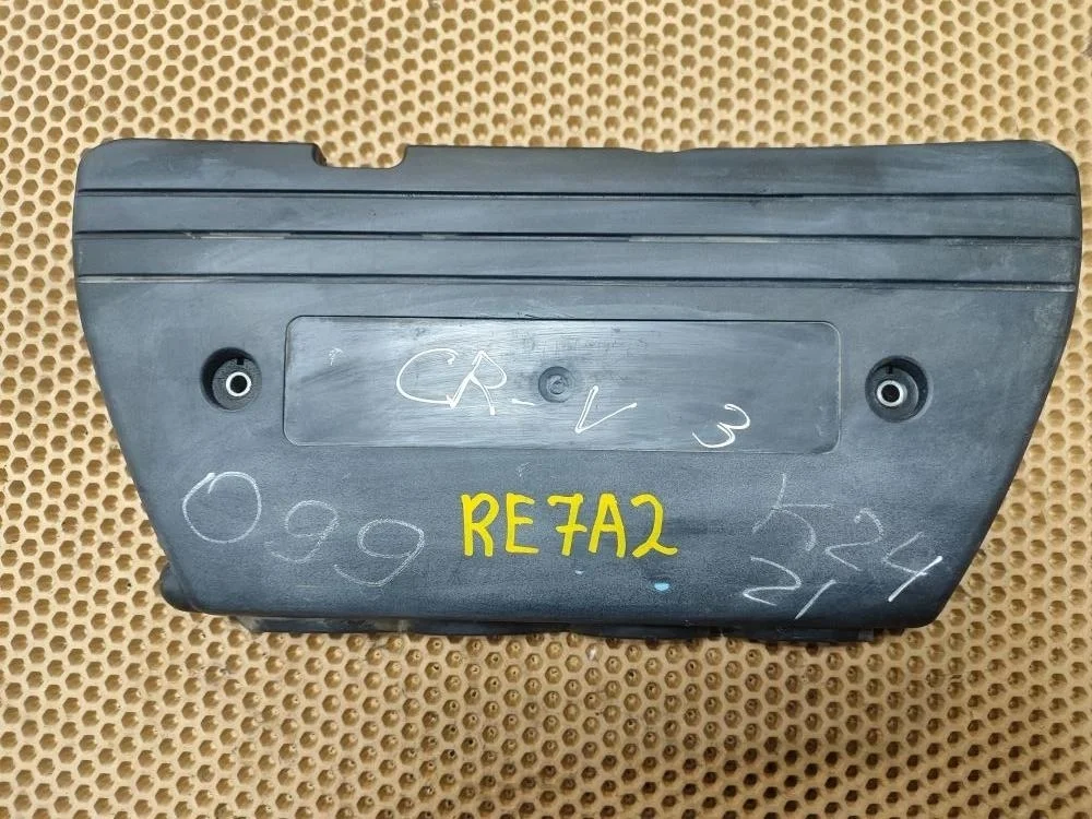 Б.у. крышка двигателя декоративная HONDA CR-V RE HONDA CR-V RE 2.4 2008