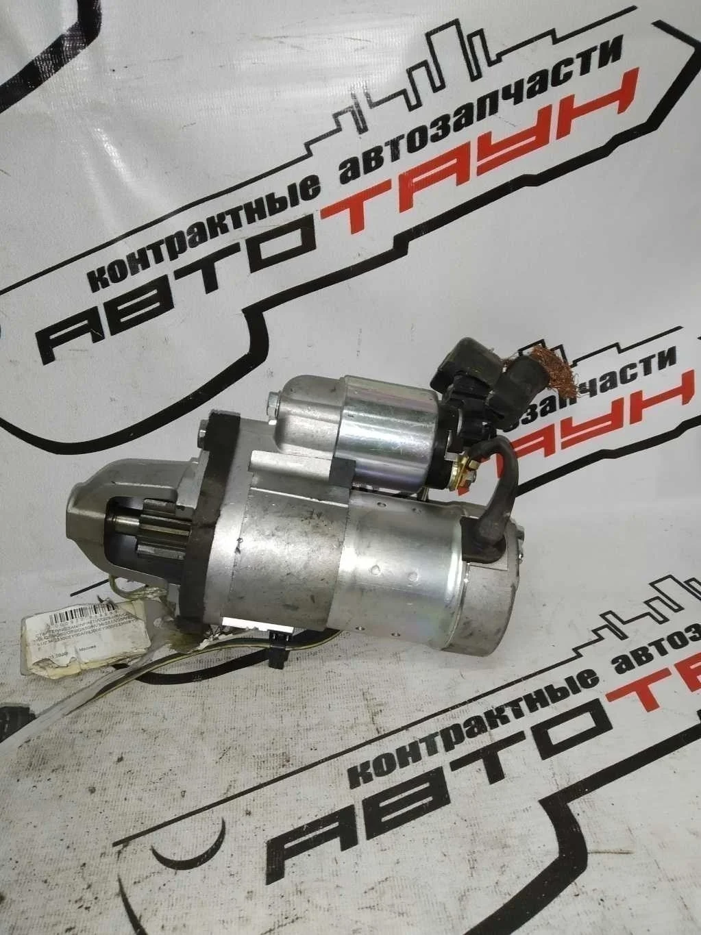 СТАРТЕР NISSAN INFINITI 23300EY00A