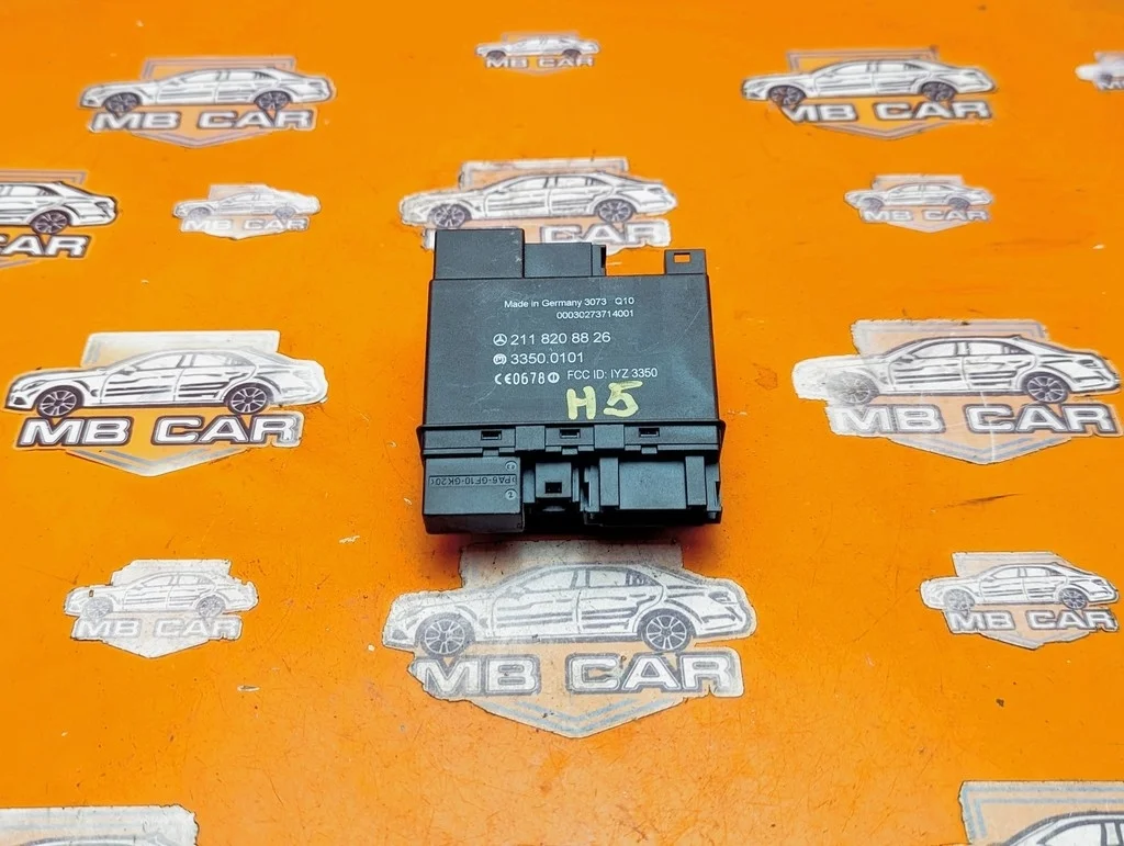 Блок KEYLESS-GO Mercedes-Benz